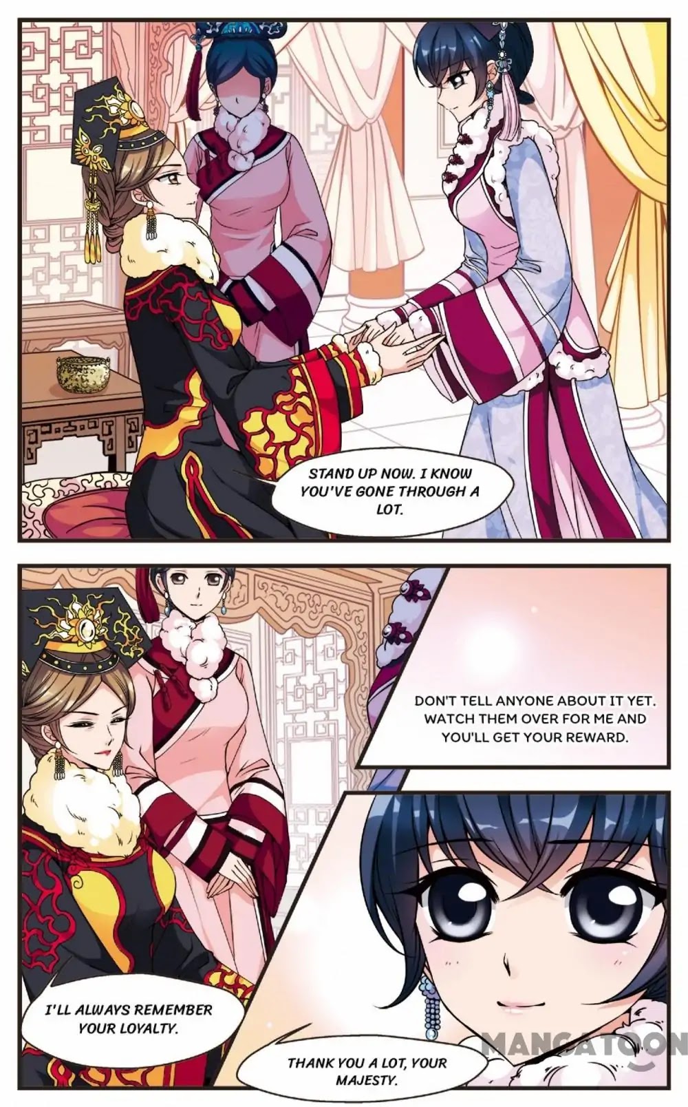 Fei Xi Yan Xue Chapter 94 page 3 - Chapter 94