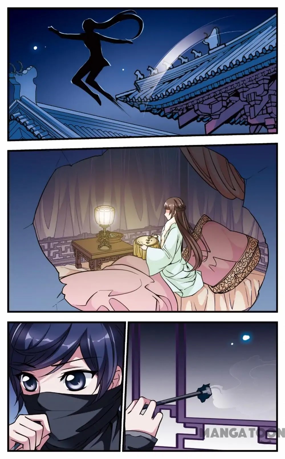 Fei Xi Yan Xue Chapter 95 page 2 - Chapter 95