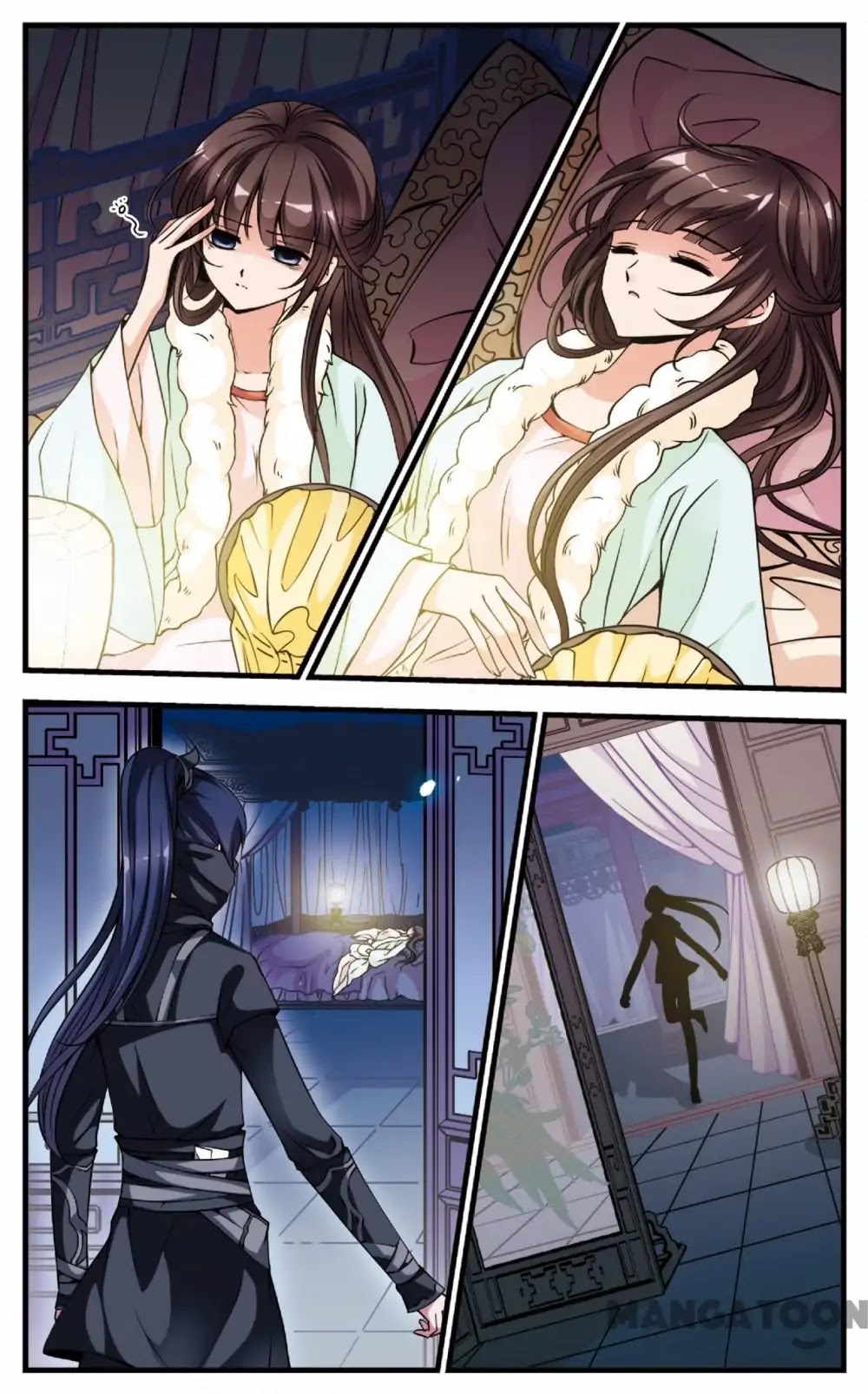 Fei Xi Yan Xue Chapter 95 page 3 - Chapter 95