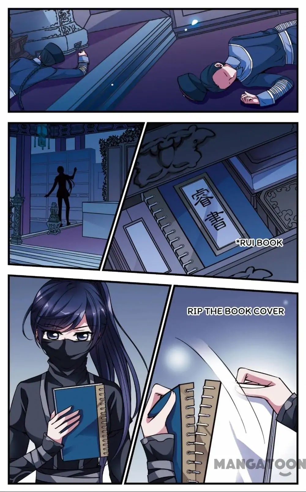 Fei Xi Yan Xue Chapter 95 page 4 - Chapter 95