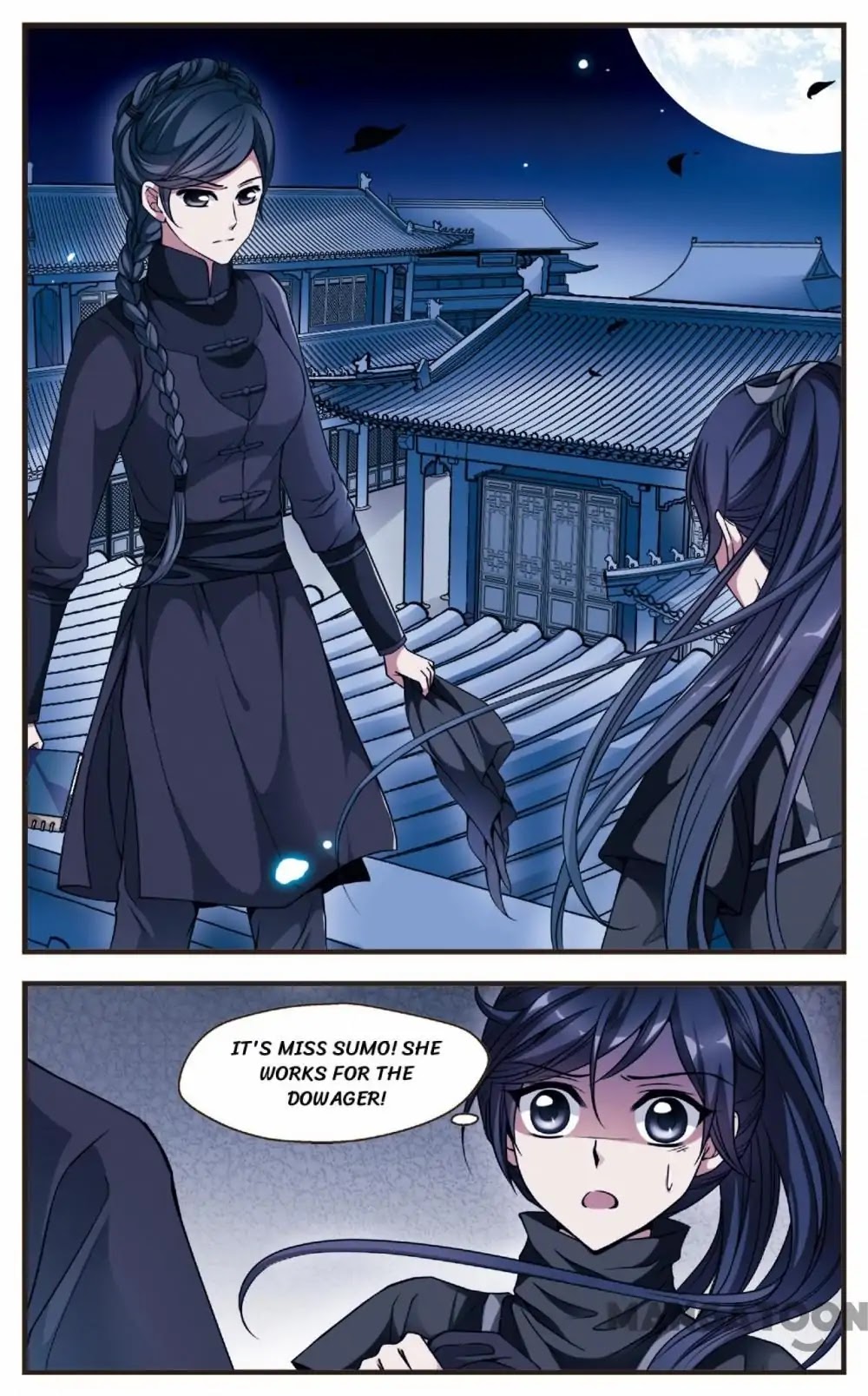 Fei Xi Yan Xue Chapter 96 page 1 - Chapter 96