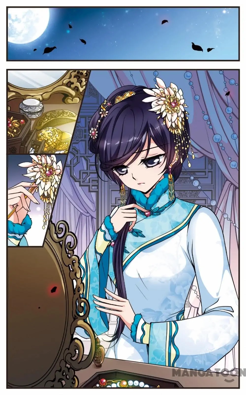 Fei Xi Yan Xue Chapter 96 page 7 - Chapter 96