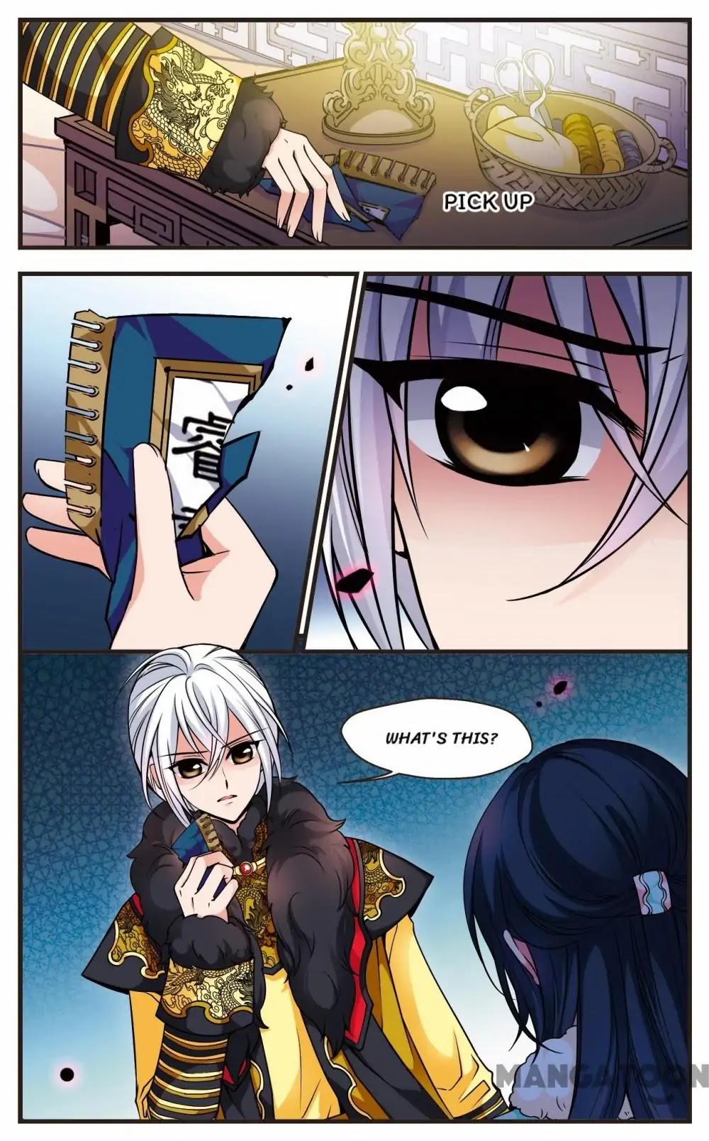 Fei Xi Yan Xue Chapter 98 page 3 - Chapter 98