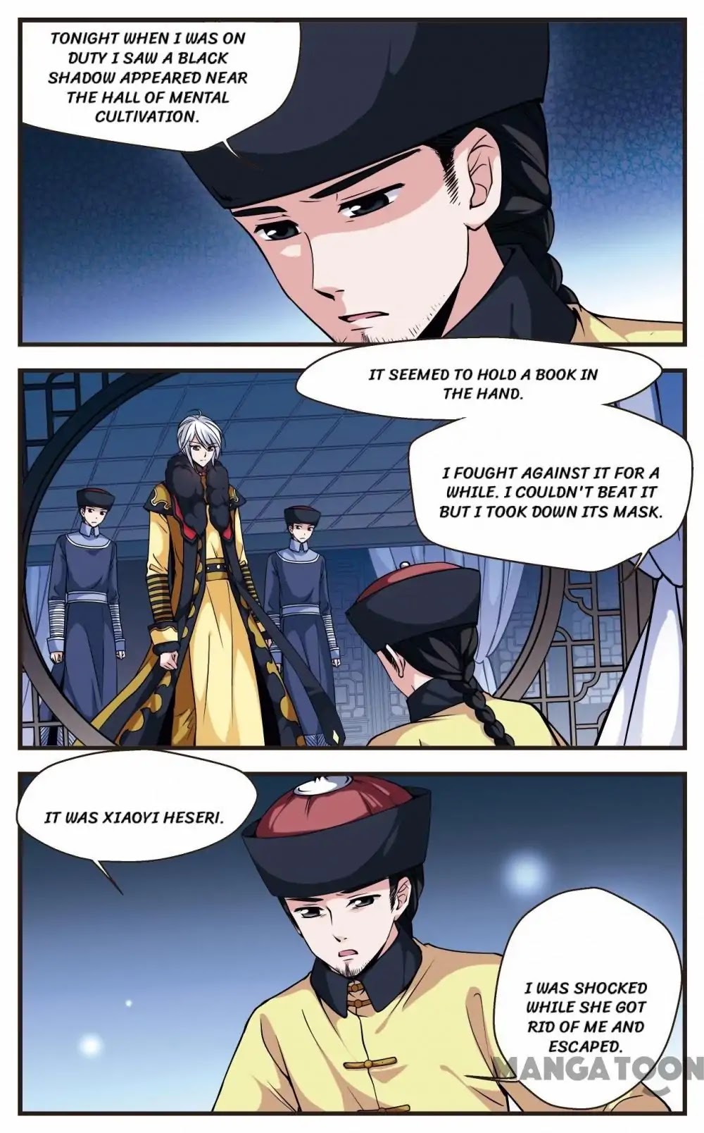 Fei Xi Yan Xue Chapter 98 page 6 - Chapter 98