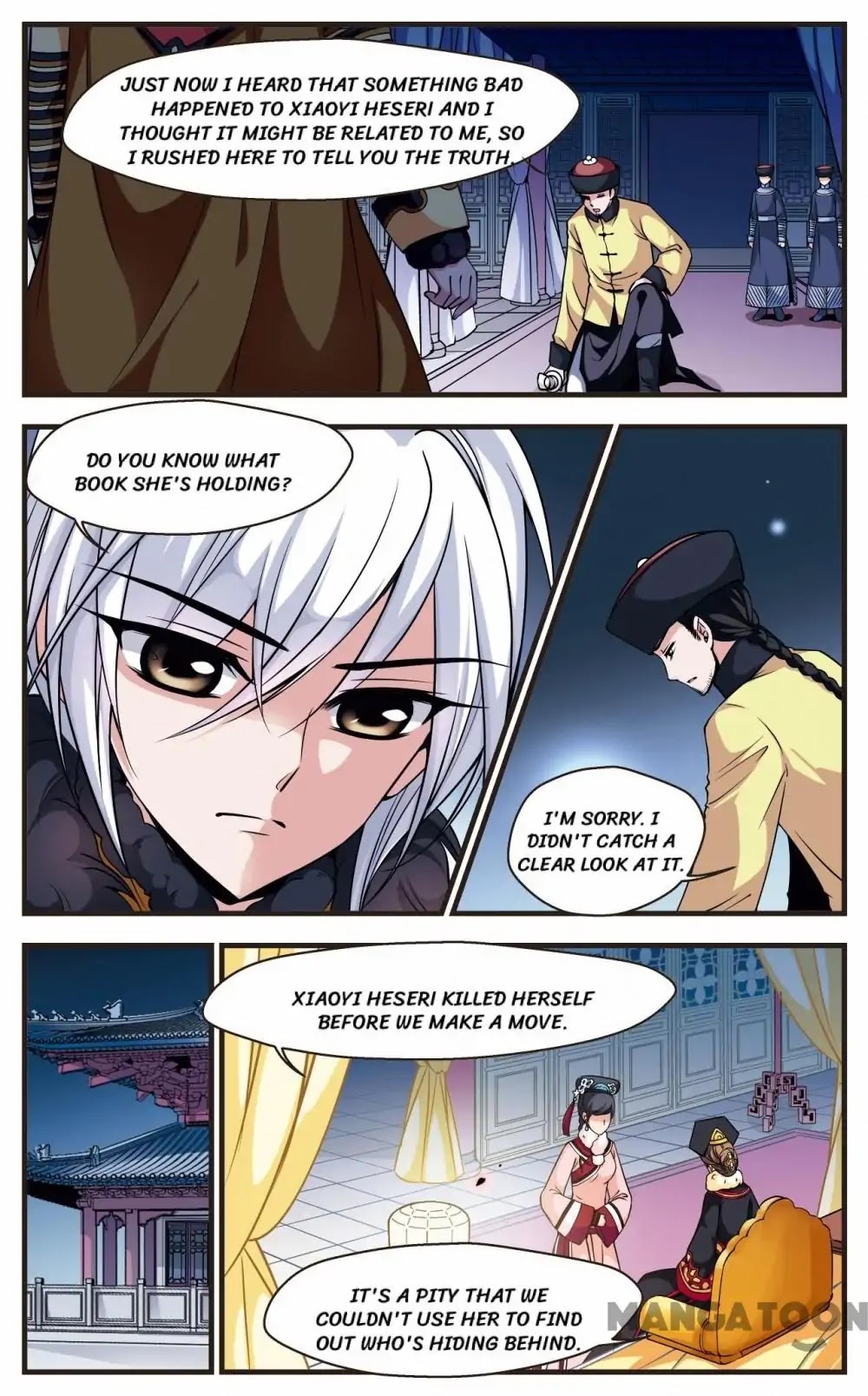 Fei Xi Yan Xue Chapter 98 page 7 - Chapter 98