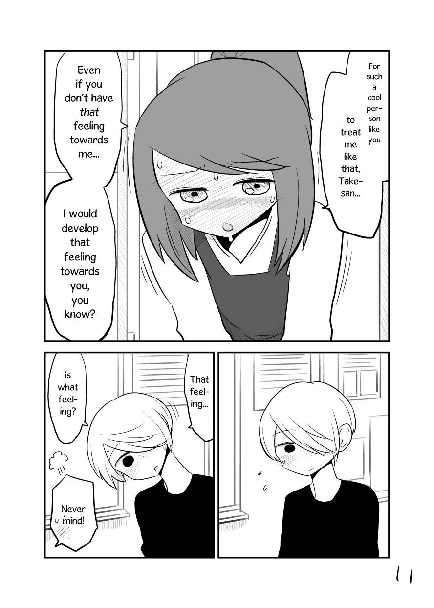 Fell in love with a girl 8 years younger Chapter 1 page 11 - Chapter 1