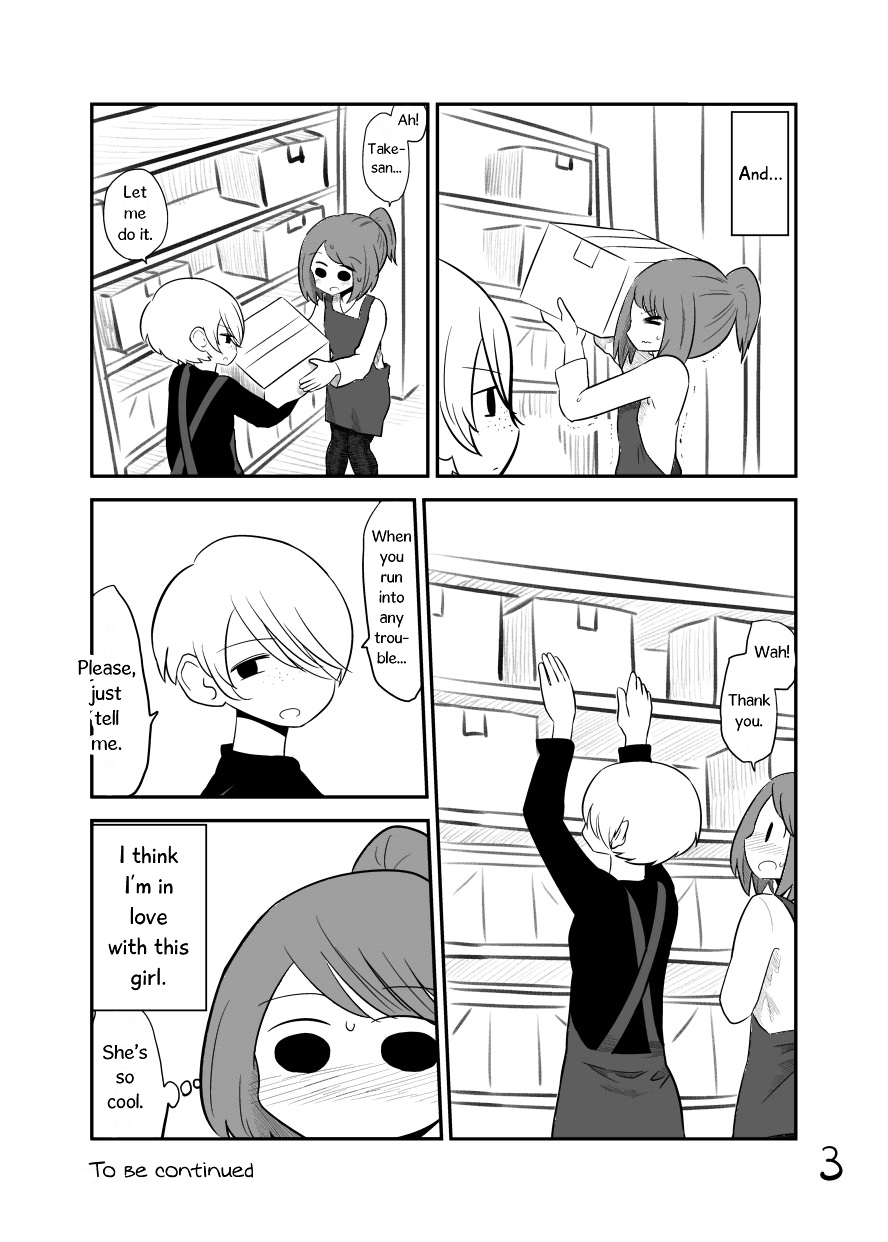 Fell in love with a girl 8 years younger Chapter 1 page 3 - Chapter 1