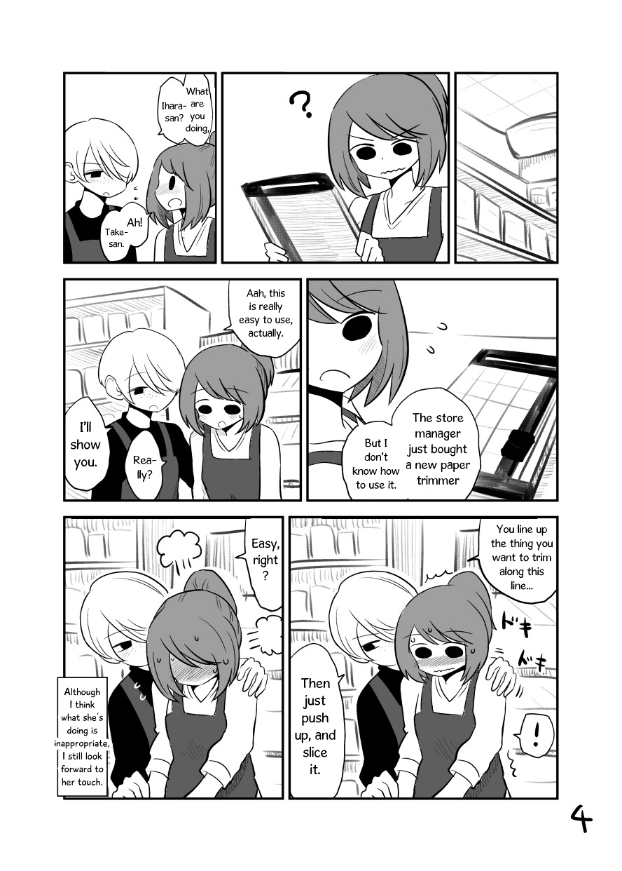 Fell in love with a girl 8 years younger Chapter 1 page 4 - Chapter 1