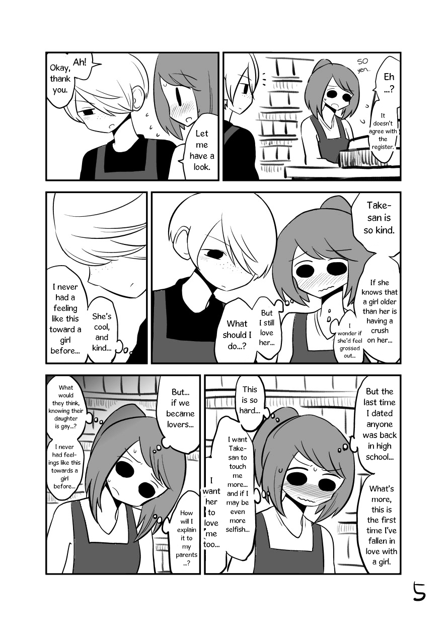 Fell in love with a girl 8 years younger Chapter 1 page 5 - Chapter 1