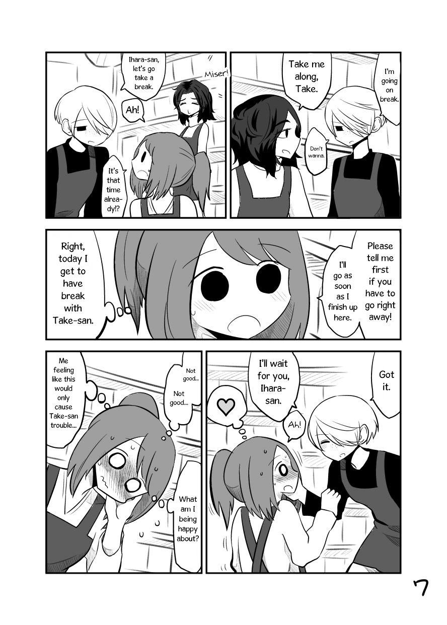 Fell in love with a girl 8 years younger Chapter 1 page 7 - Chapter 1