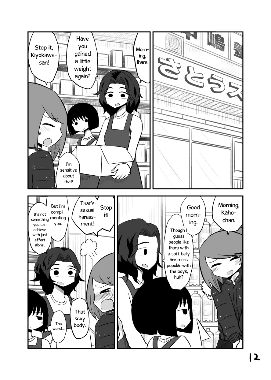 Fell in love with a girl 8 years younger Chapter 2 page 1 - Chapter 2