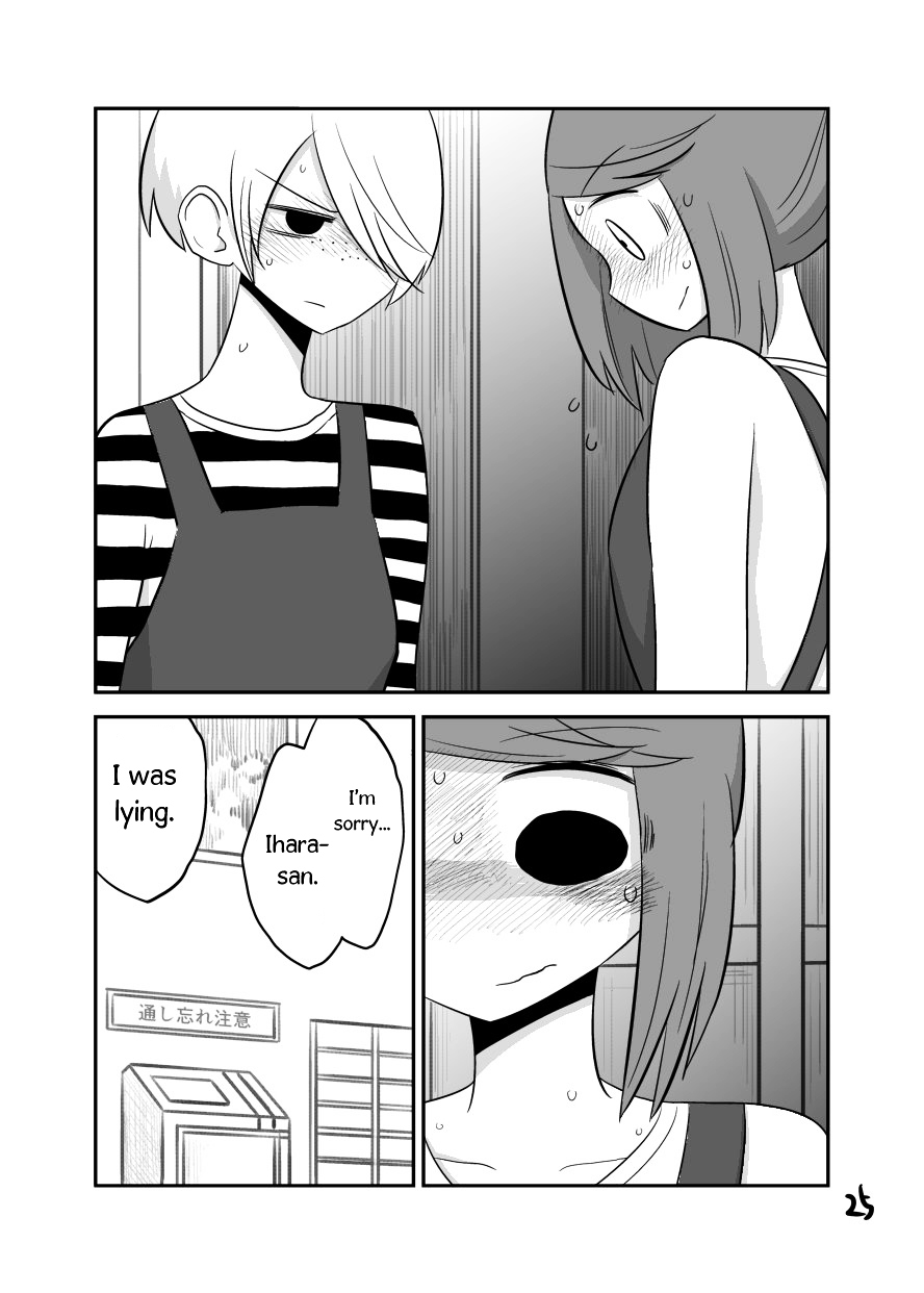 Fell in love with a girl 8 years younger Chapter 2 page 14 - Chapter 2