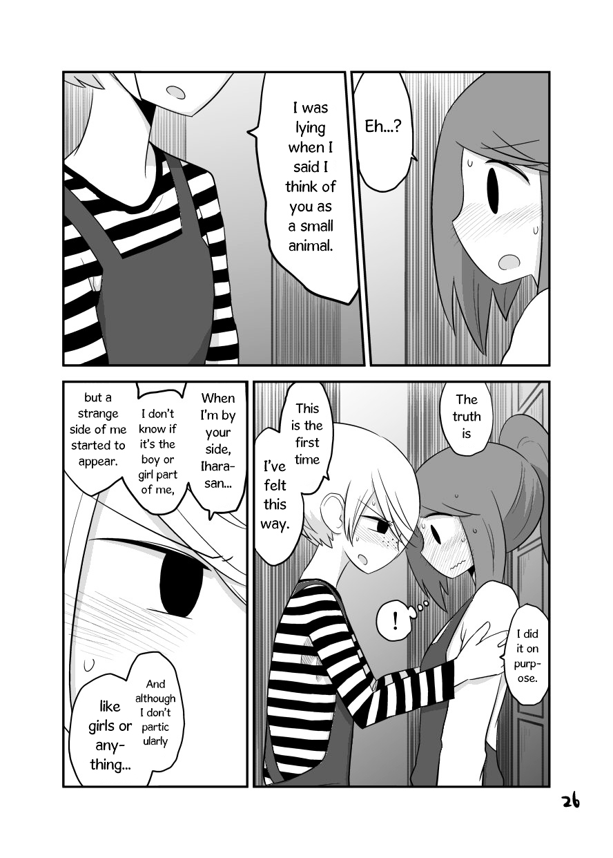 Fell in love with a girl 8 years younger Chapter 2 page 15 - Chapter 2