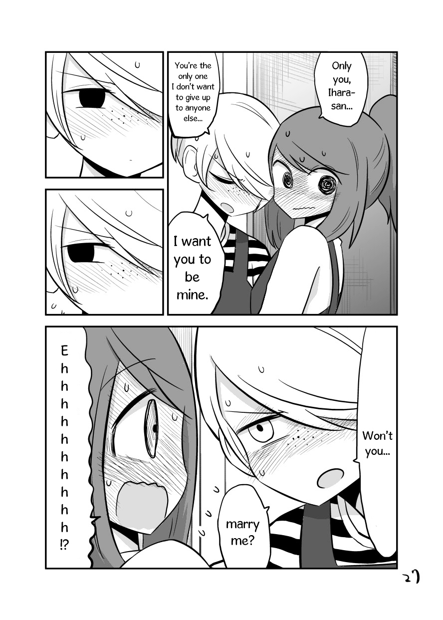 Fell in love with a girl 8 years younger Chapter 2 page 16 - Chapter 2