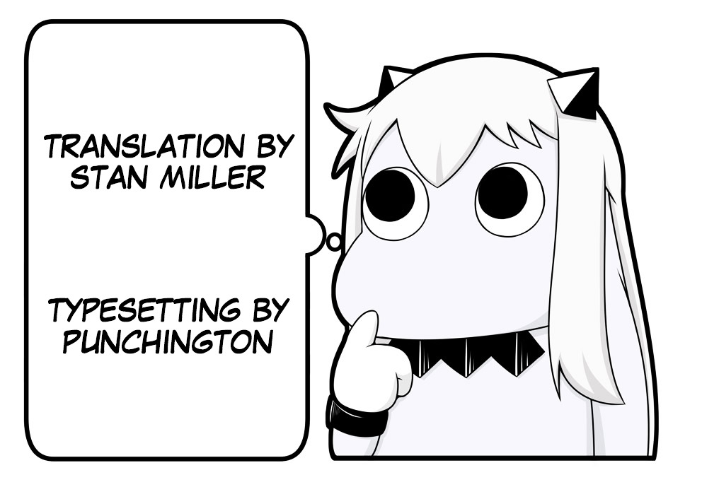 Fell in love with a girl 8 years younger Chapter 2 page 18 - Chapter 2