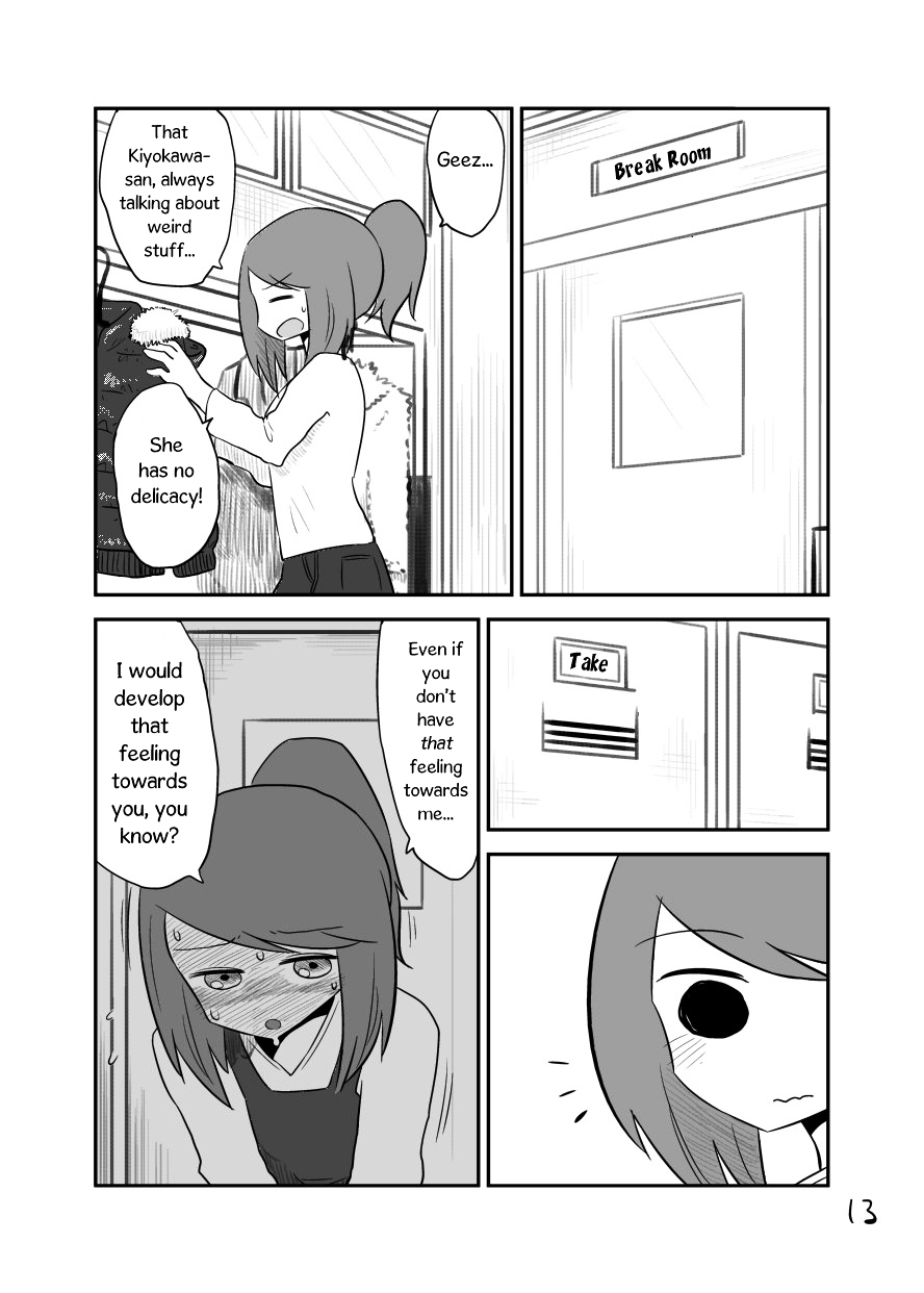 Fell in love with a girl 8 years younger Chapter 2 page 2 - Chapter 2