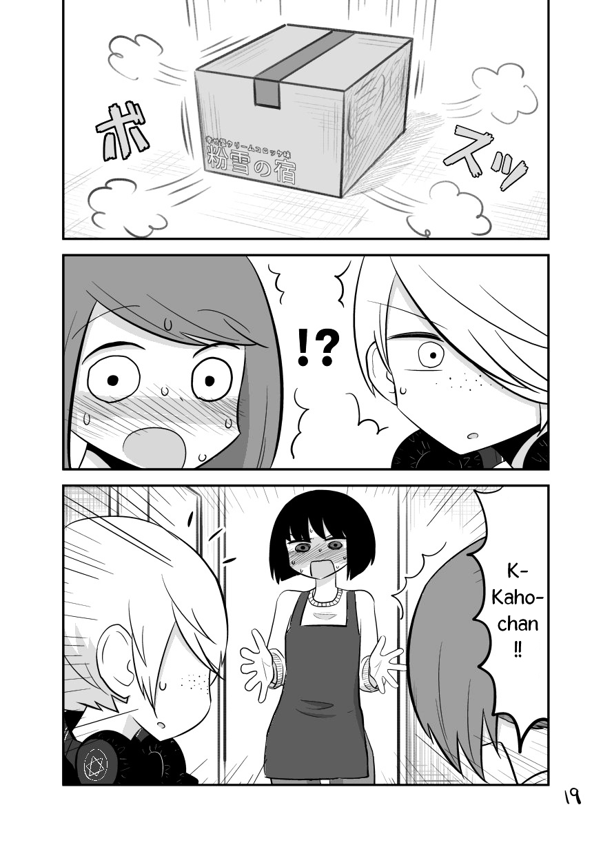 Fell in love with a girl 8 years younger Chapter 2 page 8 - Chapter 2