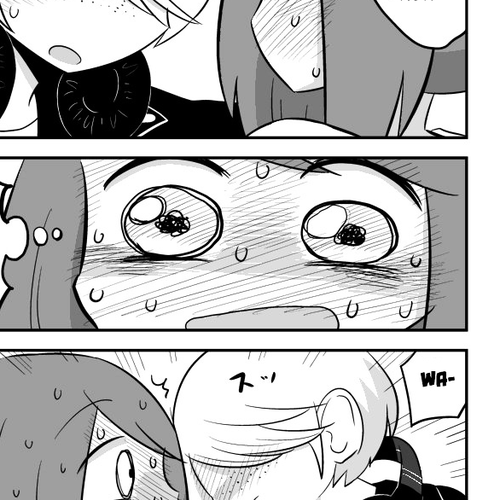 Fell in love with a girl 8 years younger Chapter 2 cover
