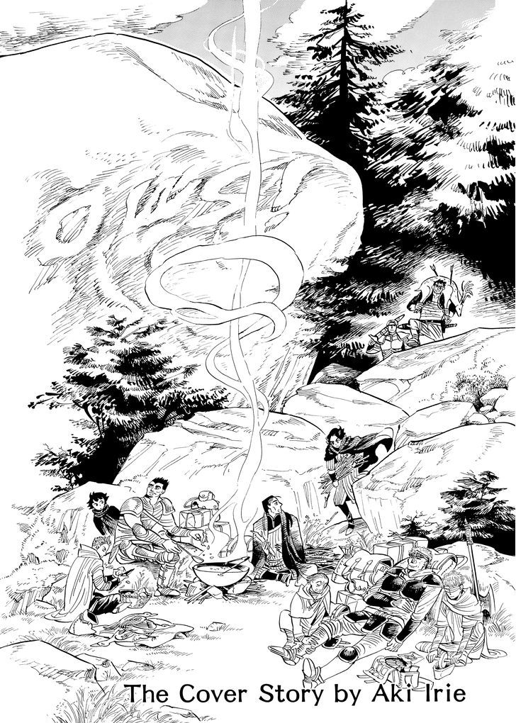 Fellows! Cover Stories Chapter 1 page 2 - Chapter 1 : The Cover Story By Irie Aki (October 2008)