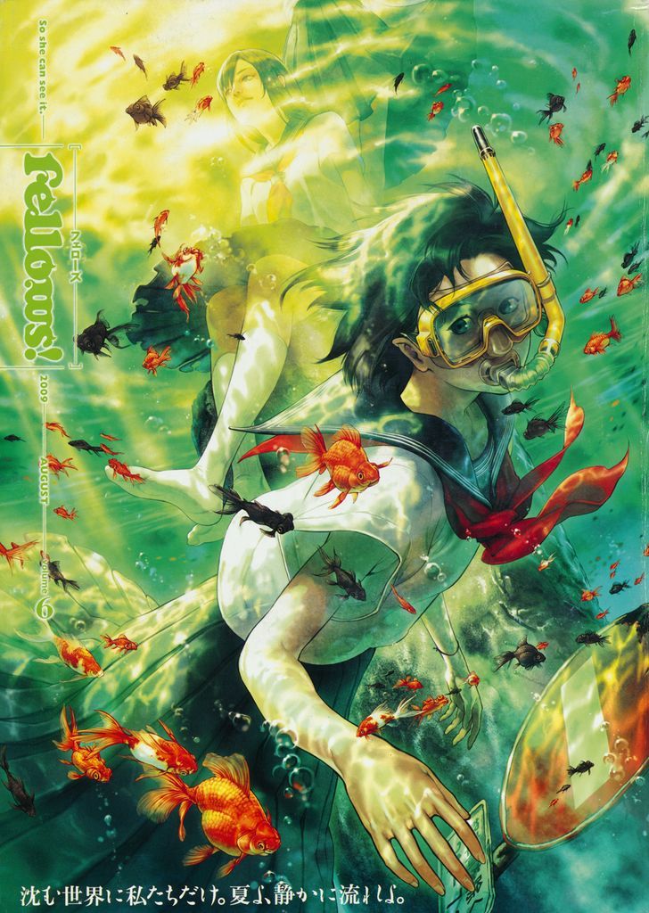 Fellows! Cover Stories Chapter 6 page 1 - Chapter 6 : The Cover Story By Kumiko FUKUSHIMA (August 2009)