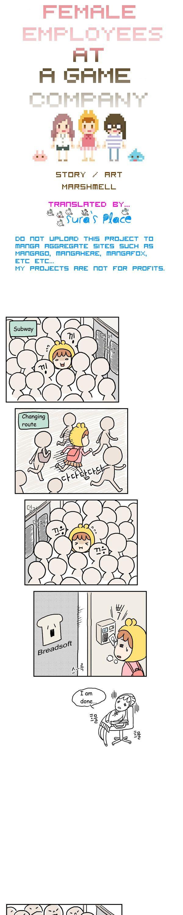 Female Employees at a Game Company Chapter 1 page 1 - Chapter 1