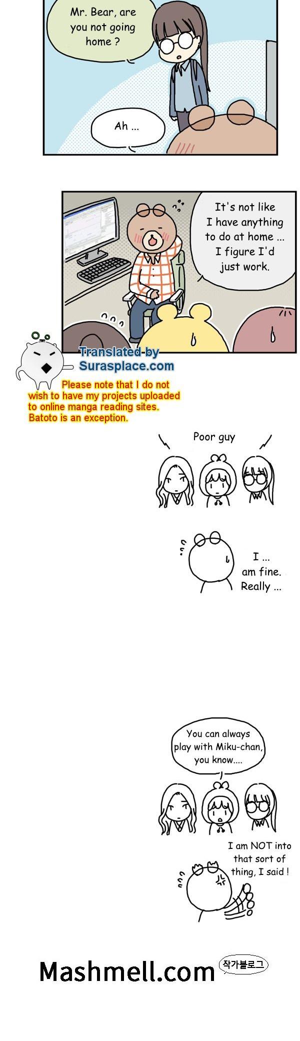 Female Employees at a Game Company Chapter 12 page 4 - Chapter 12