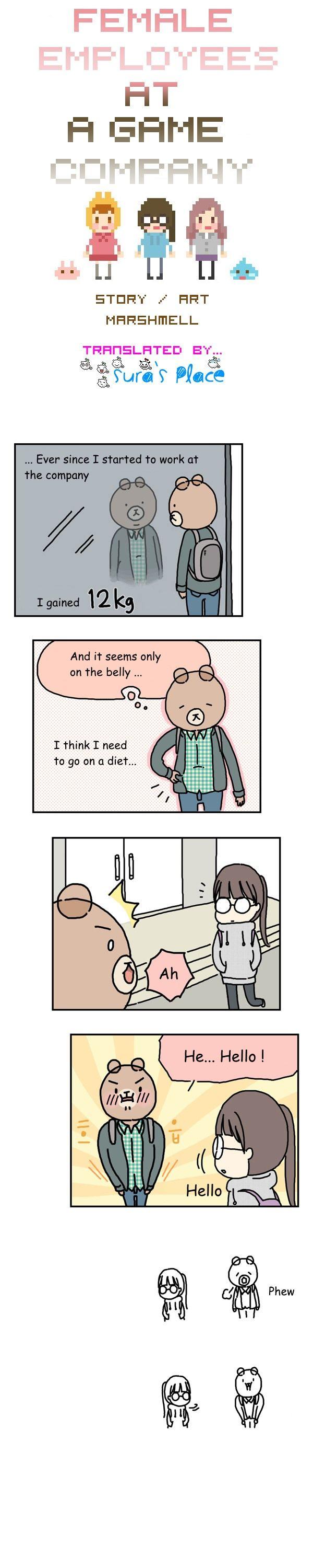 Female Employees at a Game Company Chapter 13 page 1 - Chapter 13