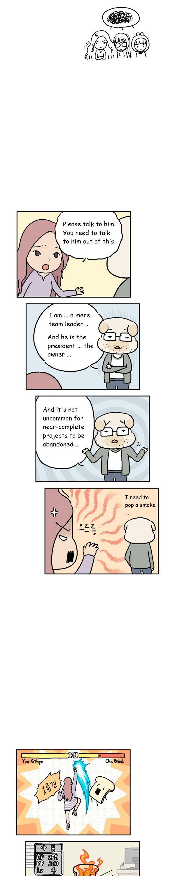 Female Employees at a Game Company Chapter 4 page 3 - Chapter 4