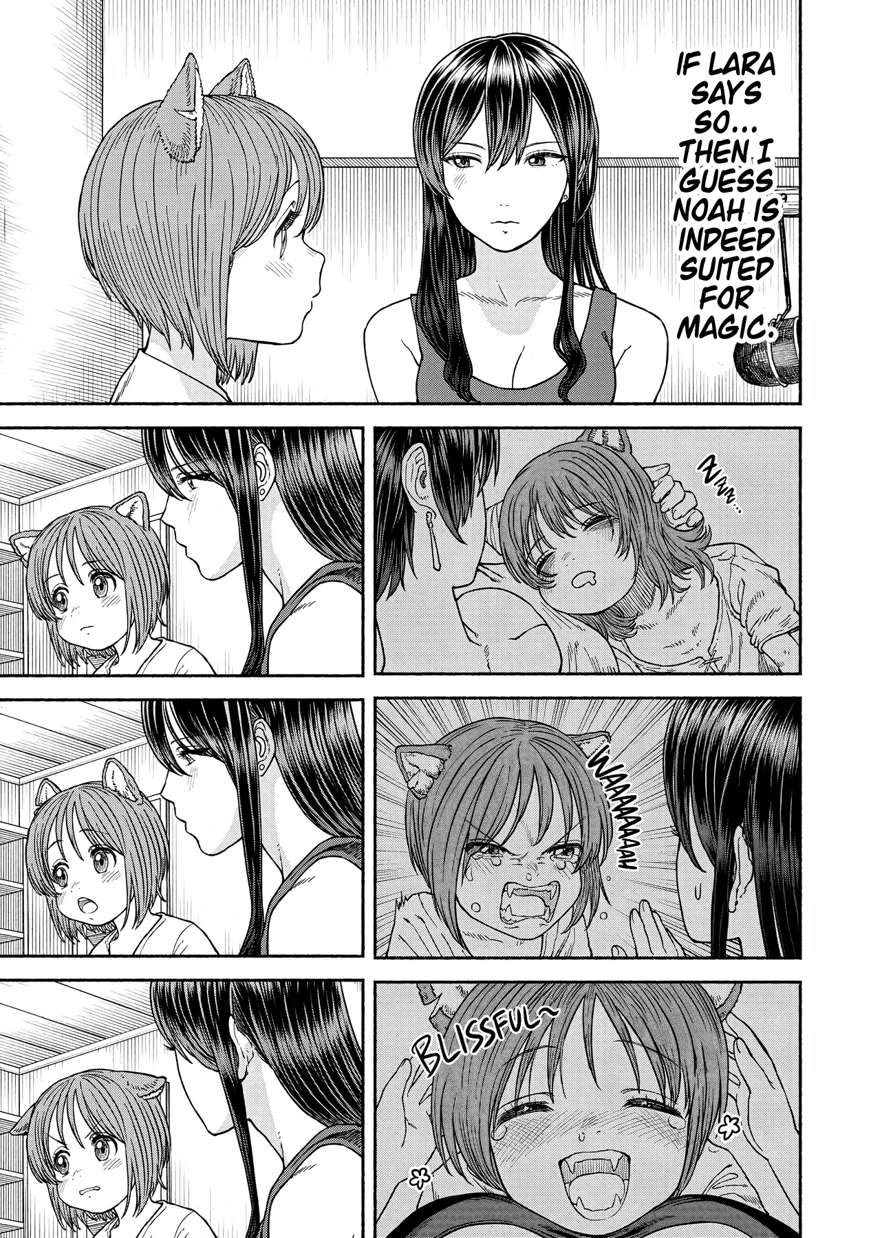 Female Knight and the Kemonomimi Child Chapter 14 page 4 - Chapter 14: Apprentice's Feelings