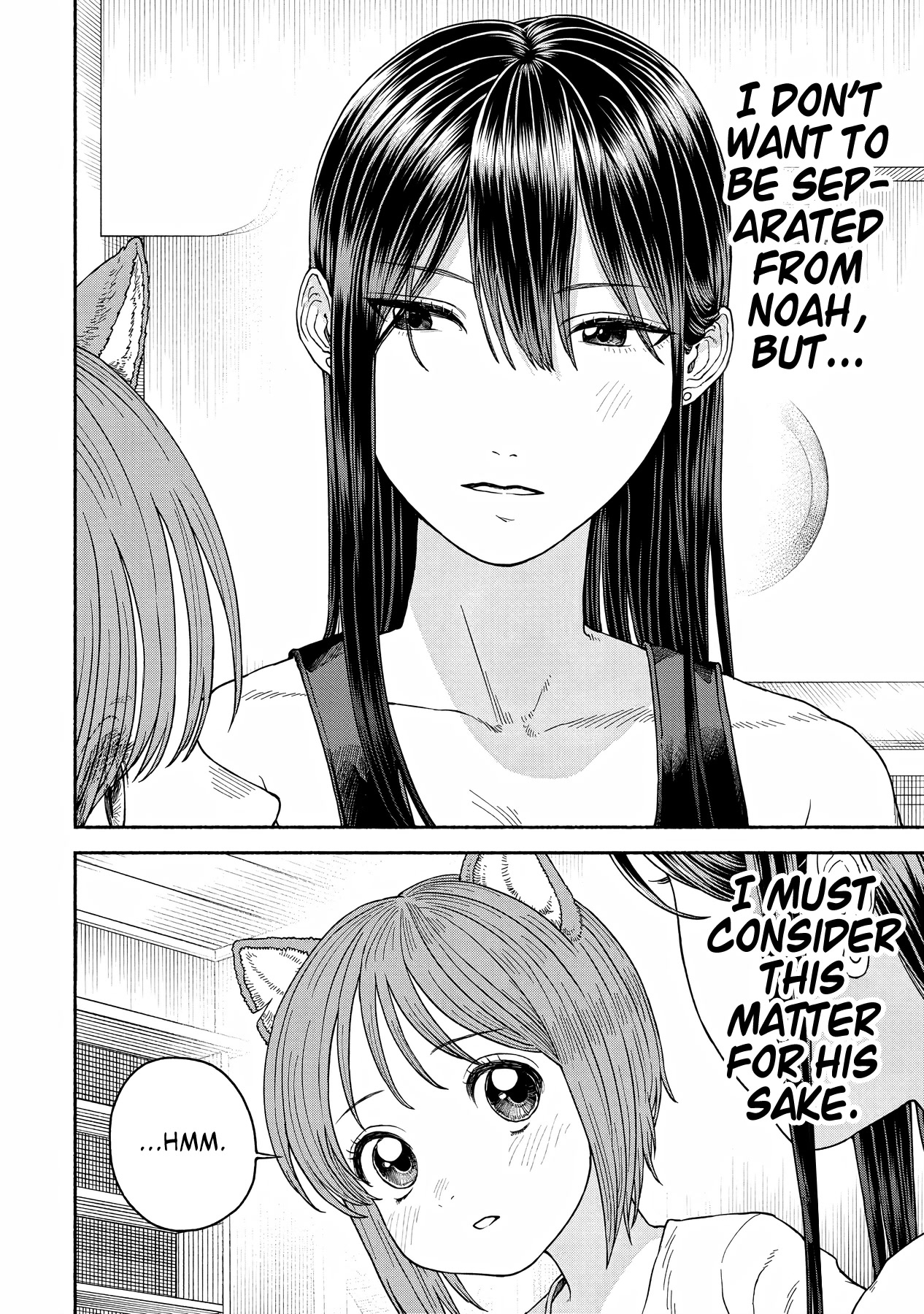 Female Knight and the Kemonomimi Child Chapter 14 page 5 - Chapter 14: Apprentice's Feelings
