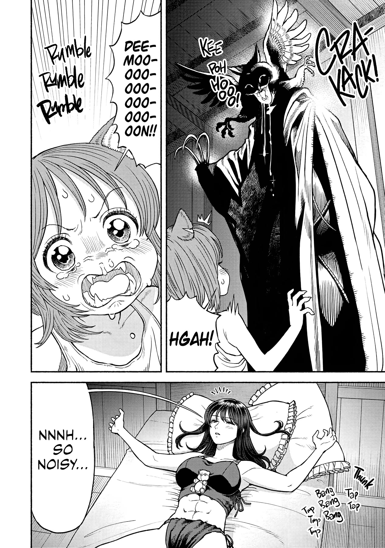 Female Knight and the Kemonomimi Child Chapter 17 page 6 - Chapter 17: Creepy Superstition