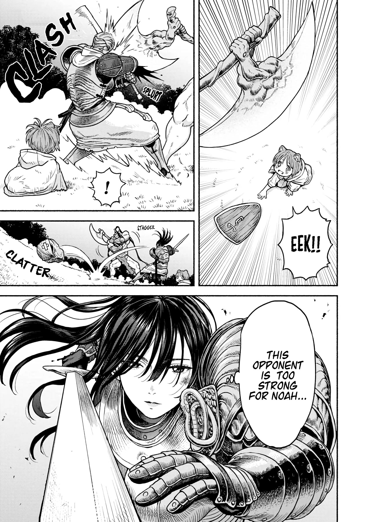 Female Knight and the Kemonomimi Child Chapter 2 page 3 - Chapter 2: Thank you