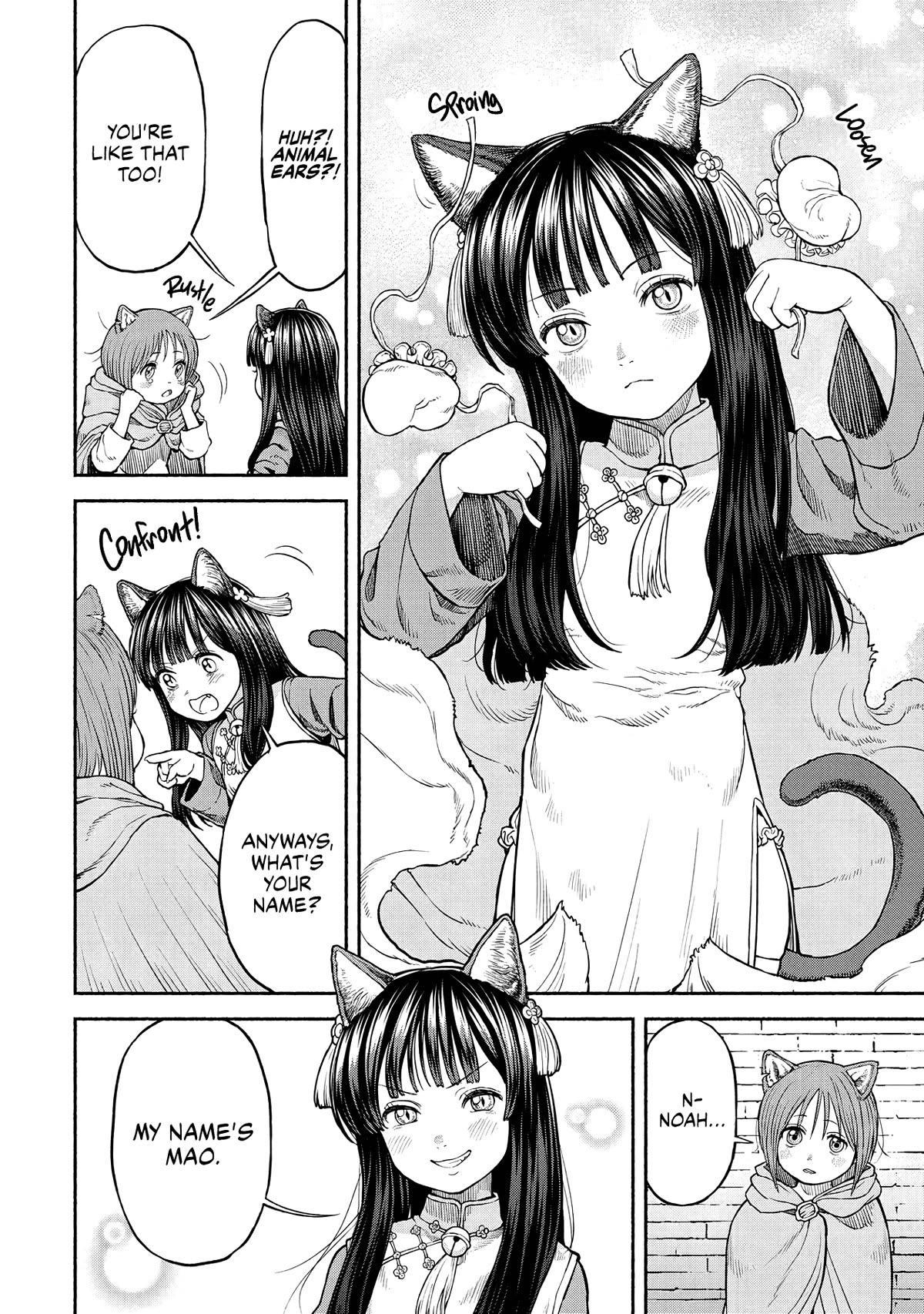 Female Knight and the Kemonomimi Child Chapter 23 page 9 - Chapter 23: First Visit to the Capital