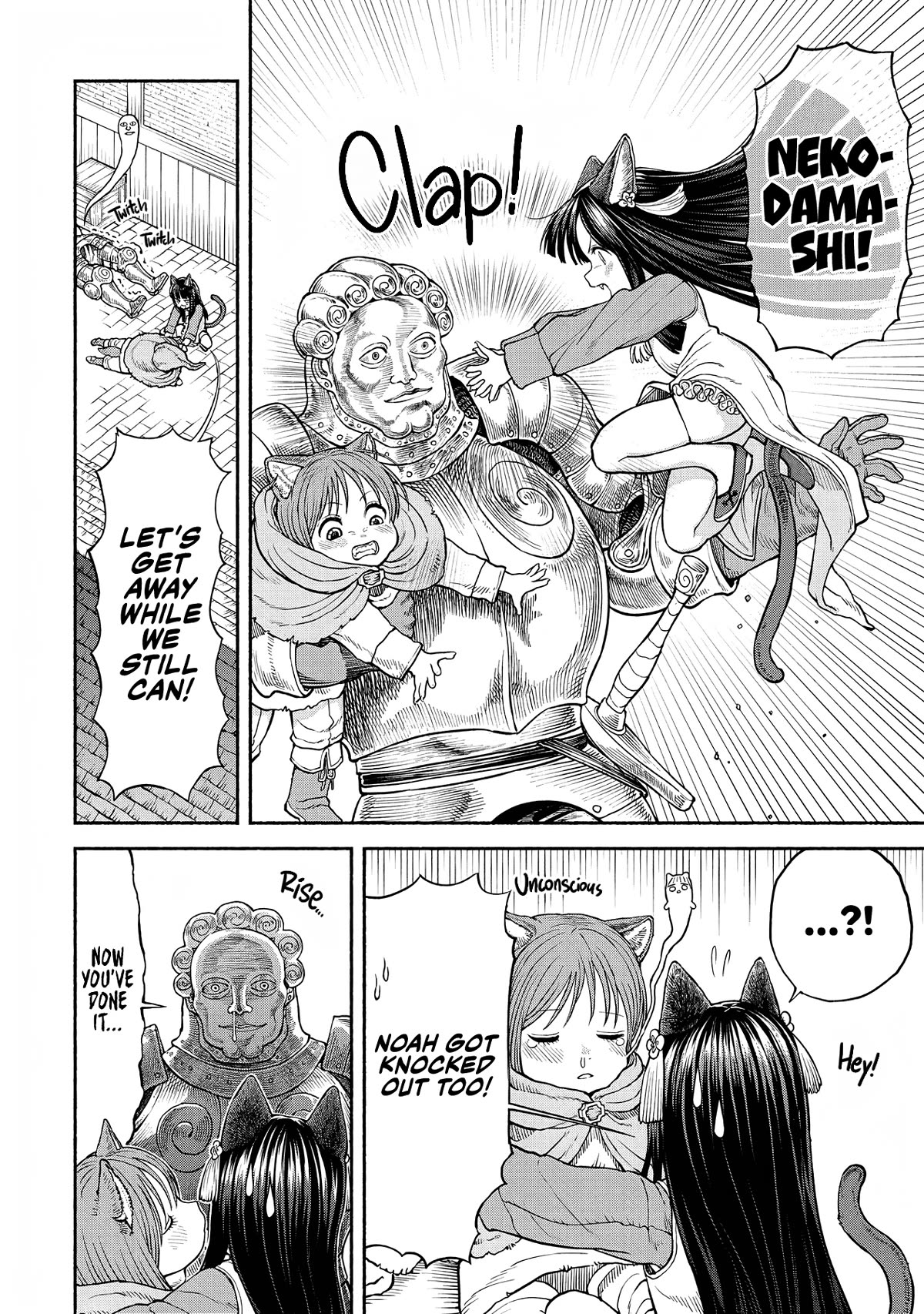 Female Knight and the Kemonomimi Child Chapter 24 page 3 - Chapter 24: Mao's Skills
