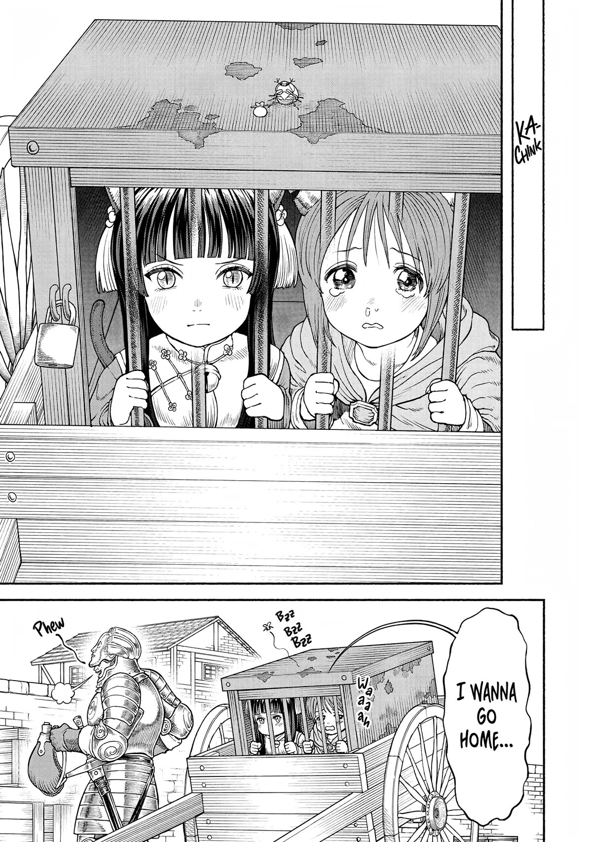 Female Knight and the Kemonomimi Child Chapter 24 page 4 - Chapter 24: Mao's Skills