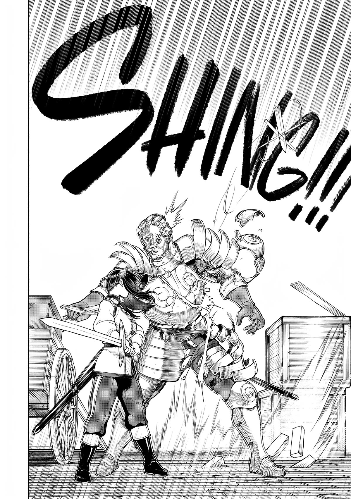 Female Knight and the Kemonomimi Child Chapter 24 page 9 - Chapter 24: Mao's Skills