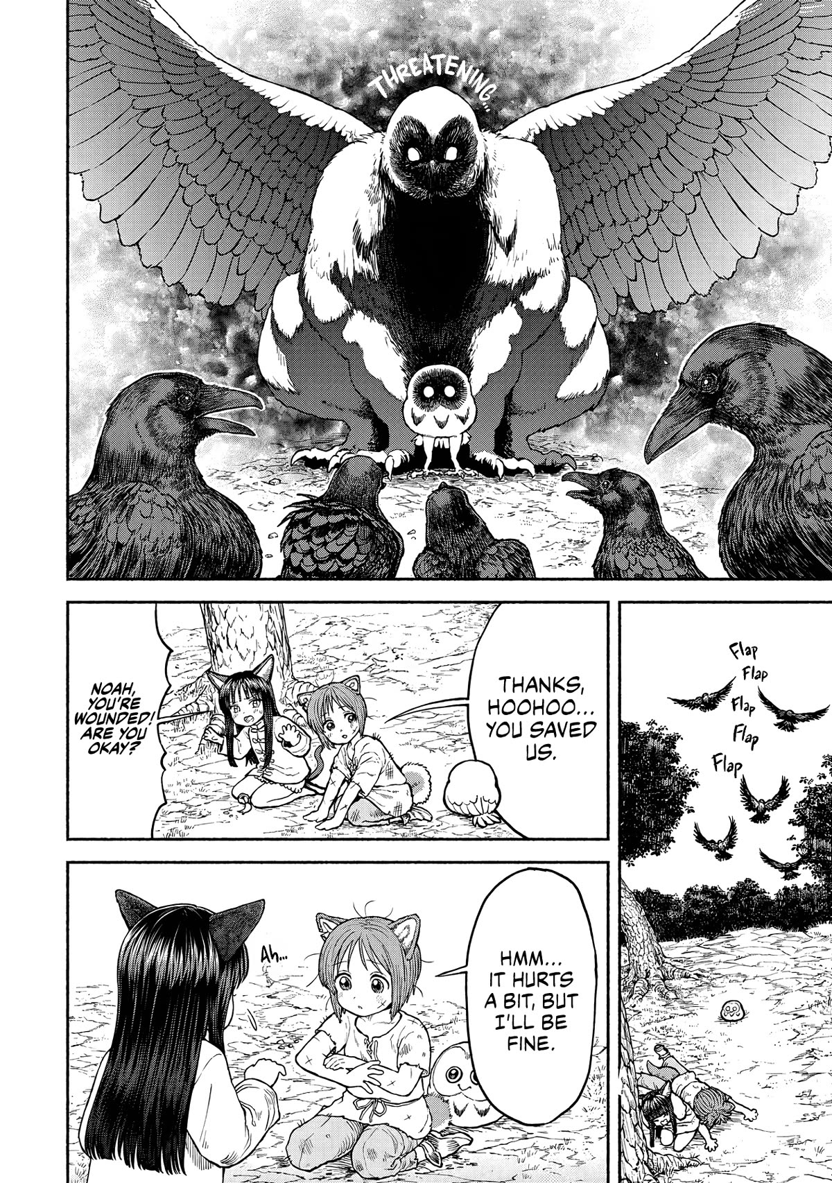 Female Knight and the Kemonomimi Child Chapter 27 page 11 - Chapter 27: Honorable Wounds