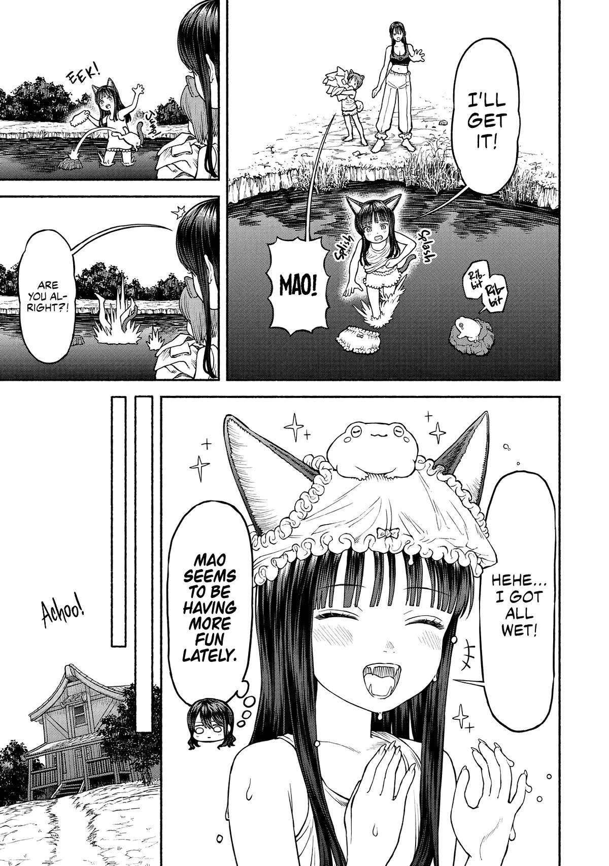 Female Knight and the Kemonomimi Child Chapter 28 page 2 - Chapter 28: Memories of the Bell