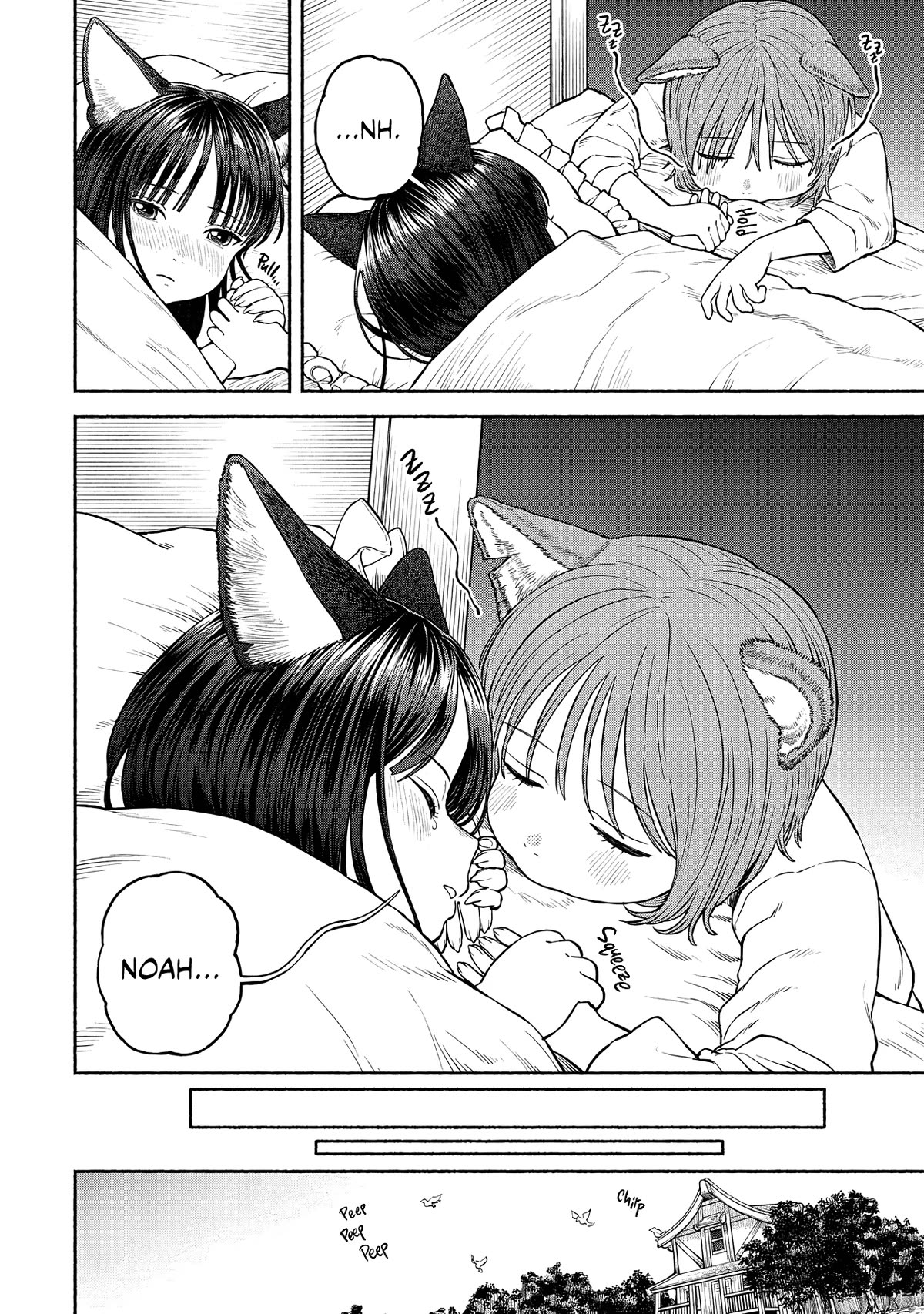 Female Knight and the Kemonomimi Child Chapter 28 page 9 - Chapter 28: Memories of the Bell