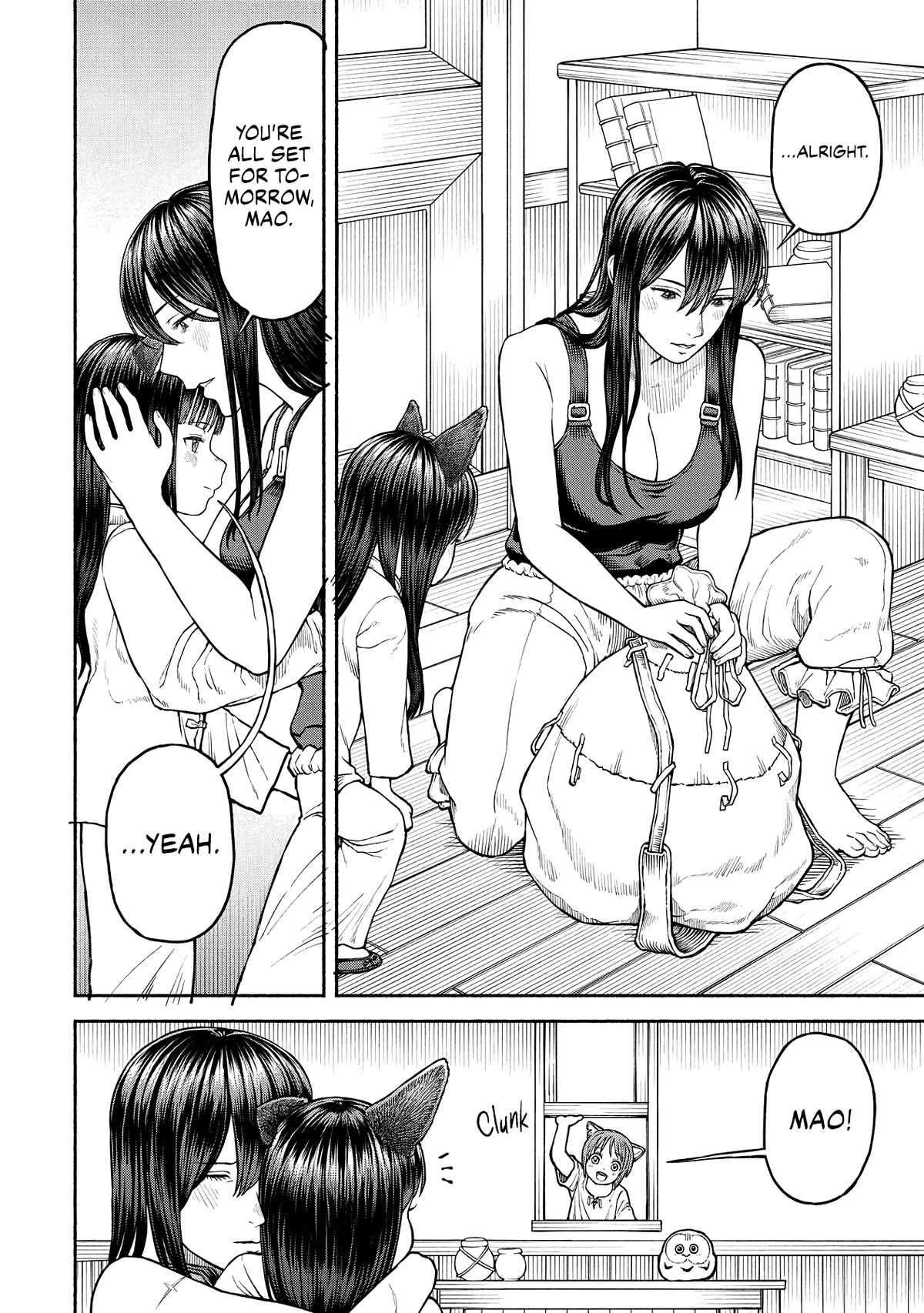 Female Knight and the Kemonomimi Child Chapter 29 page 1 - Chapter 29: Day of Departure