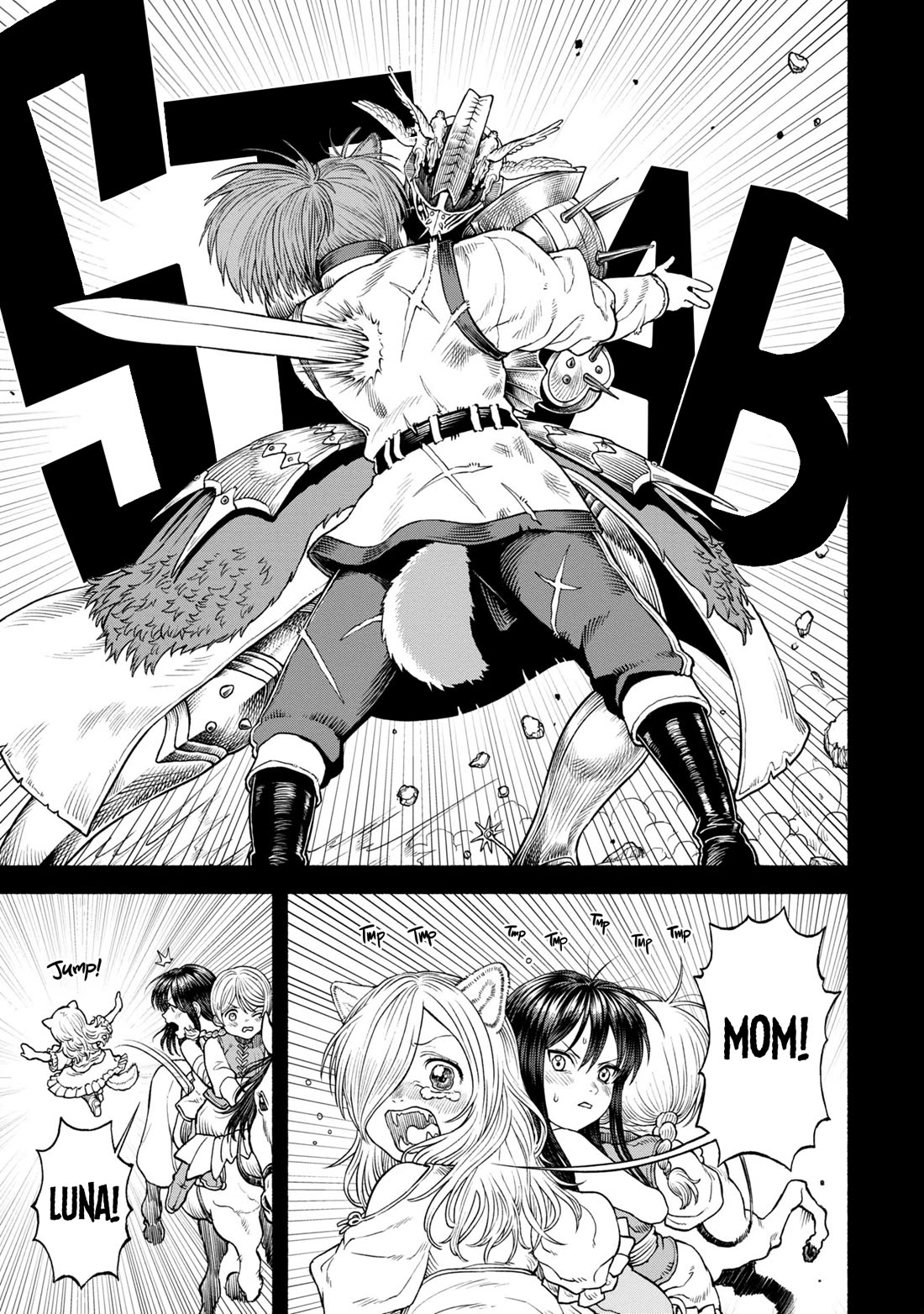 Female Knight and the Kemonomimi Child Chapter 32 page 1 - Chapter 32: Sister Reunion