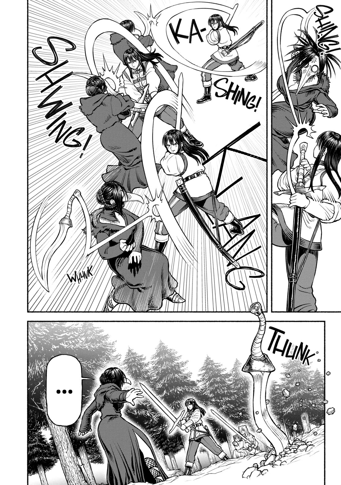 Female Knight and the Kemonomimi Child Chapter 33 page 2 - Chapter 33: Immeasurable Power