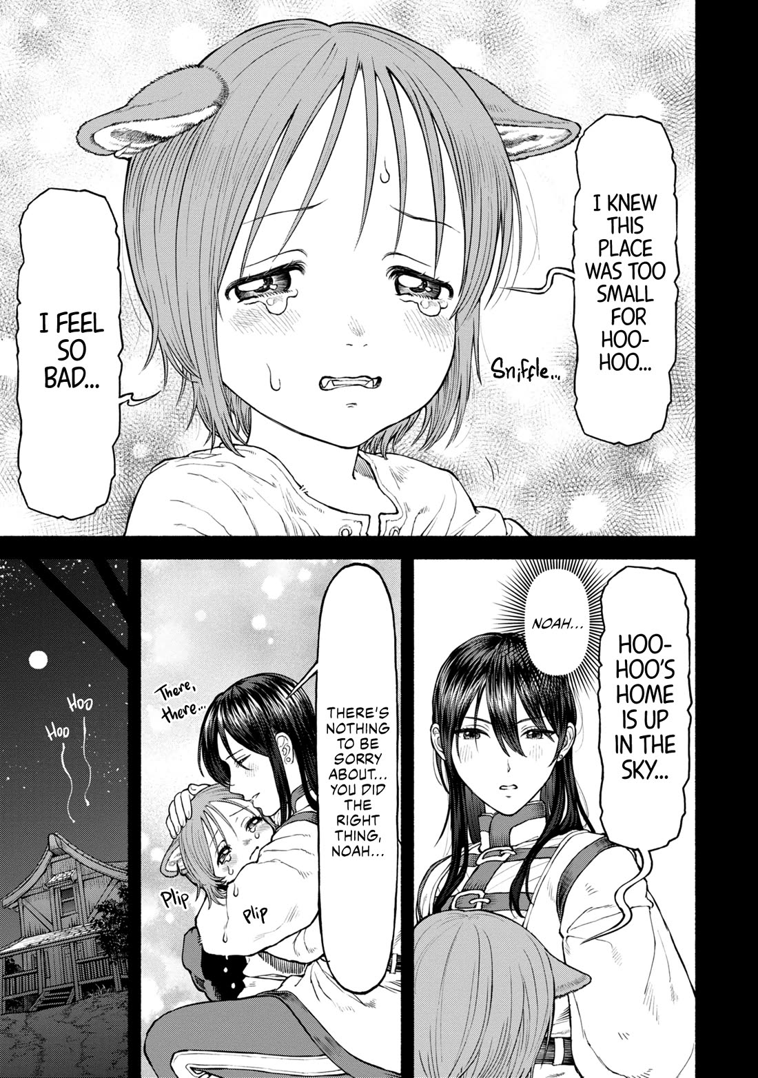 Female Knight and the Kemonomimi Child Chapter 37.5 page 3 - Chapter 37.5