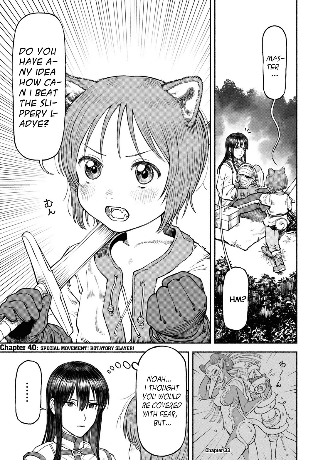 Female Knight and the Kemonomimi Child Chapter 40 page 1 - Chapter 40: ROTATORY SLAYER!