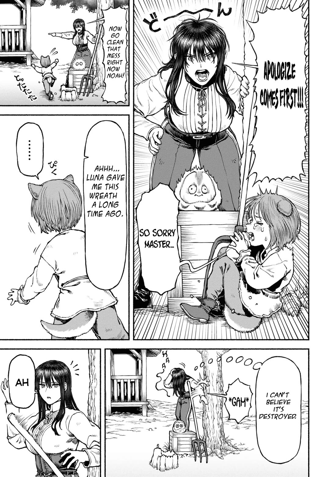 Female Knight and the Kemonomimi Child Chapter 41 page 5 - Chapter 41: We are all the same.