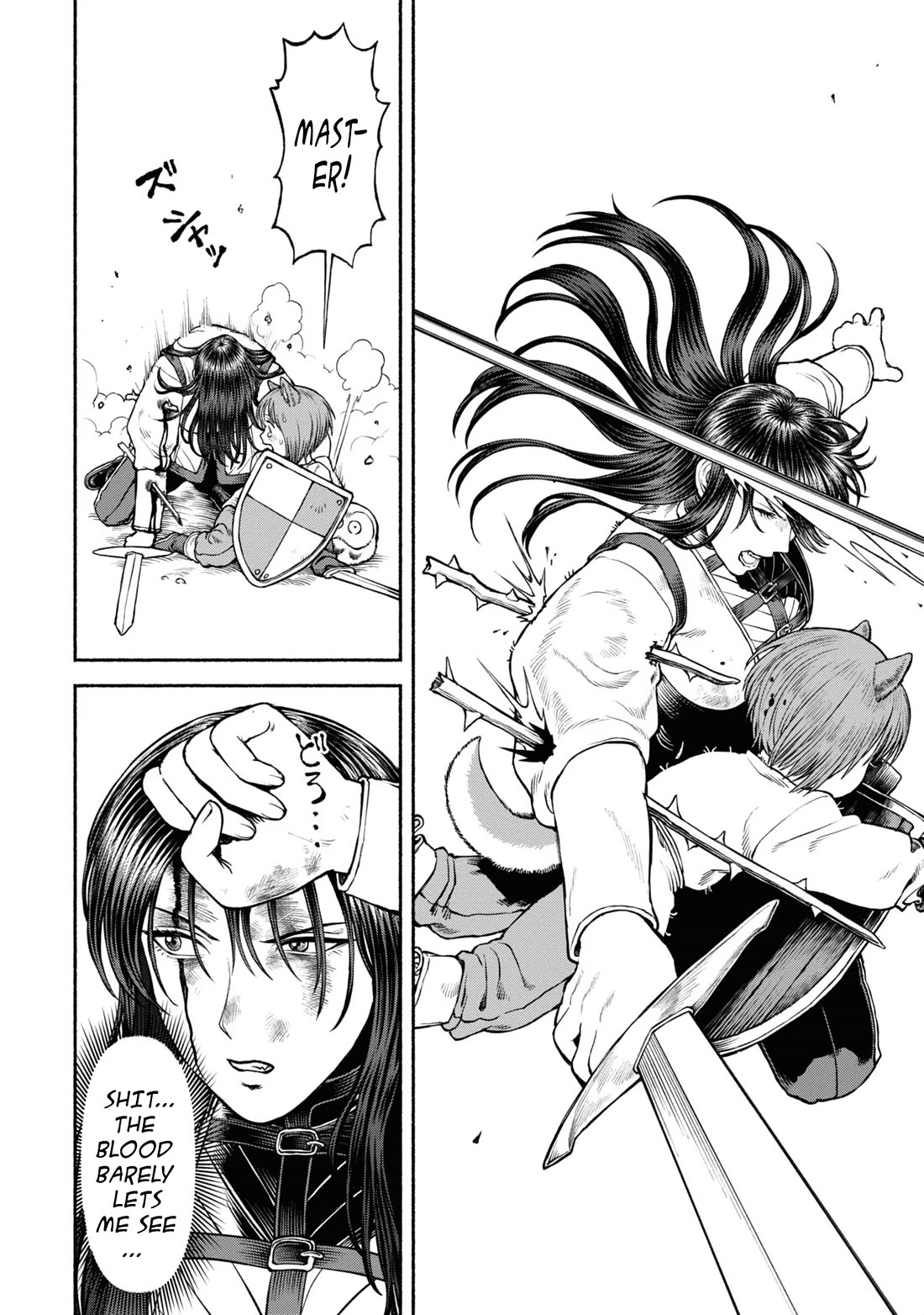 Female Knight and the Kemonomimi Child Chapter 42 page 10 - Chapter 42: An invitation to the darkness