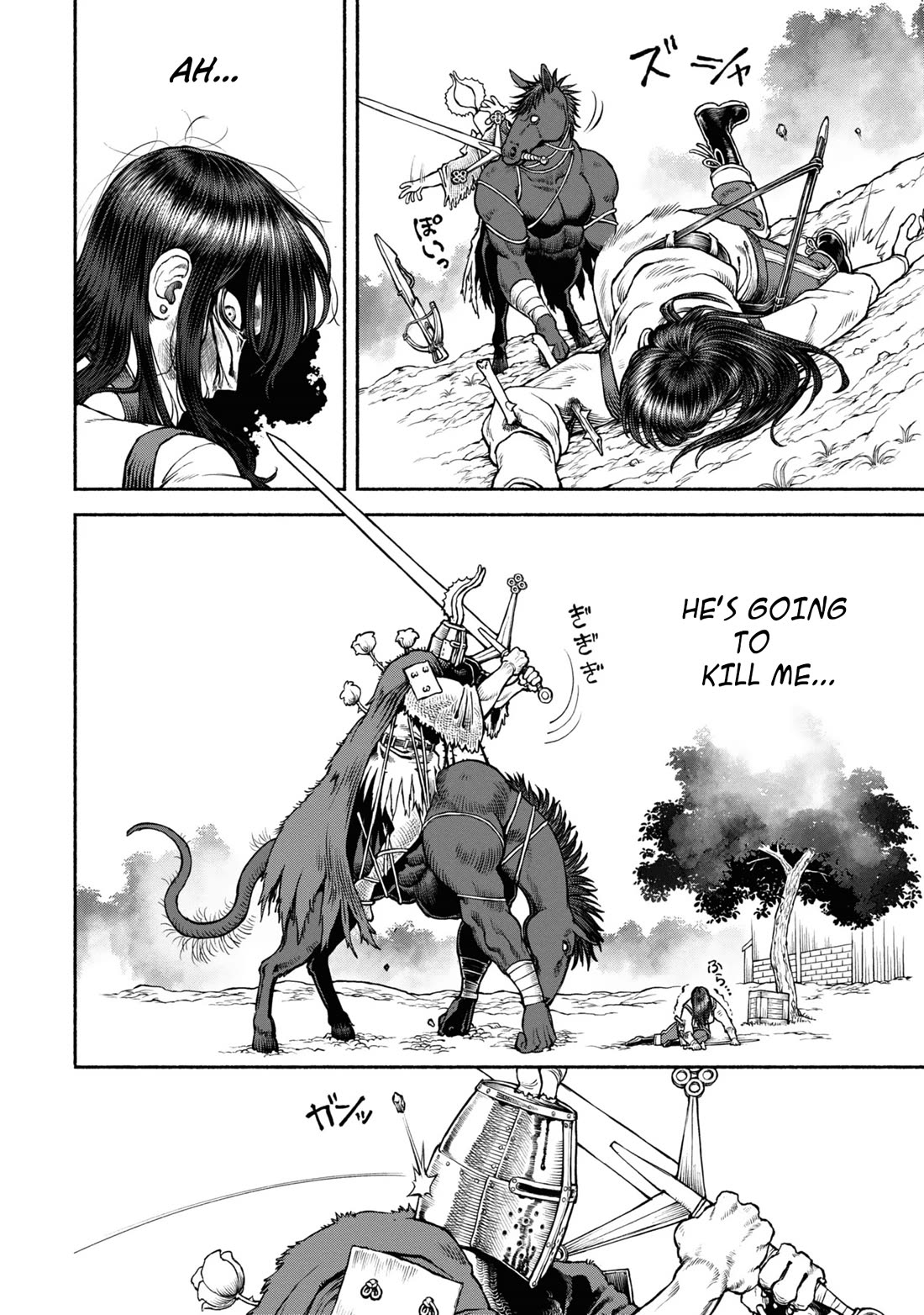 Female Knight and the Kemonomimi Child Chapter 42 page 12 - Chapter 42: An invitation to the darkness