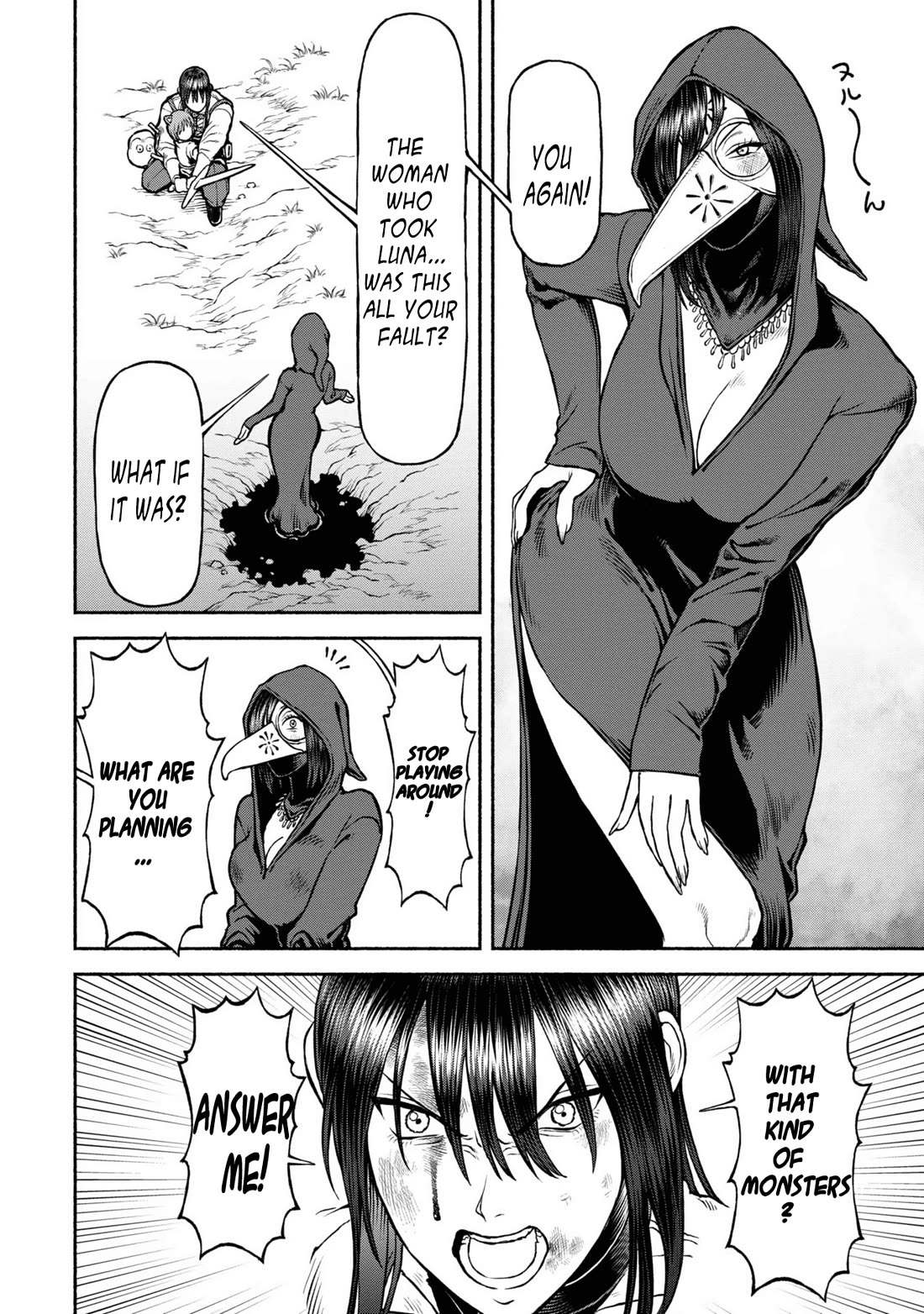 Female Knight and the Kemonomimi Child Chapter 42 page 16 - Chapter 42: An invitation to the darkness
