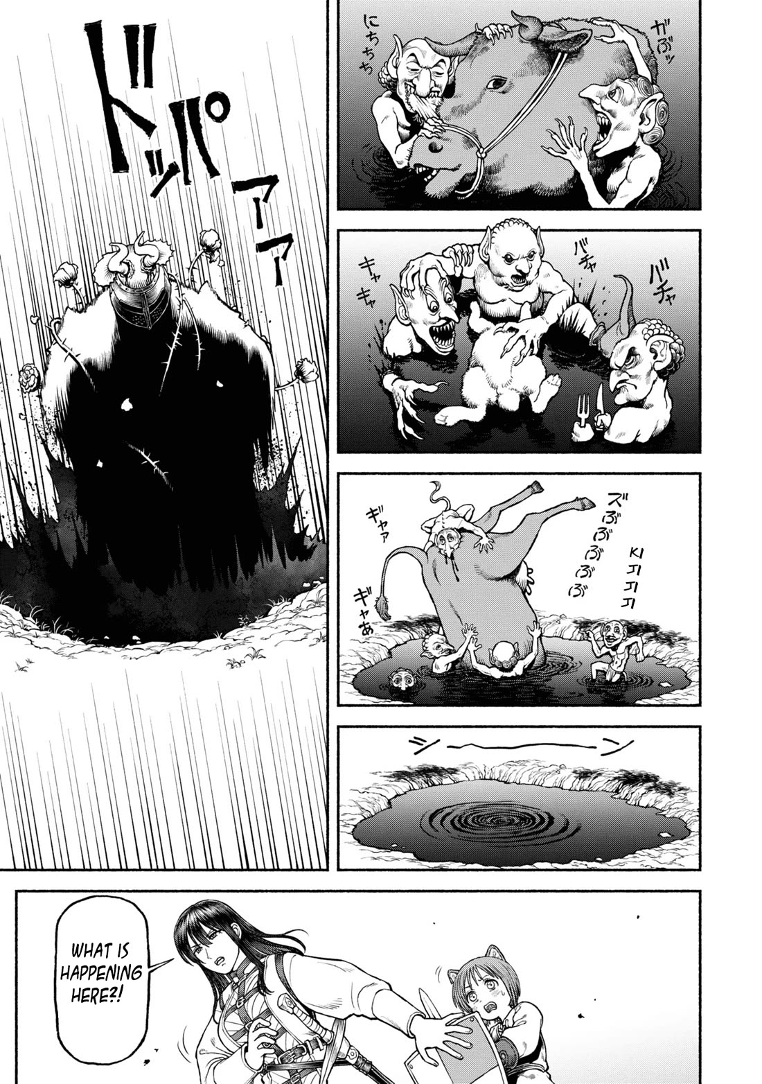 Female Knight and the Kemonomimi Child Chapter 42 page 5 - Chapter 42: An invitation to the darkness
