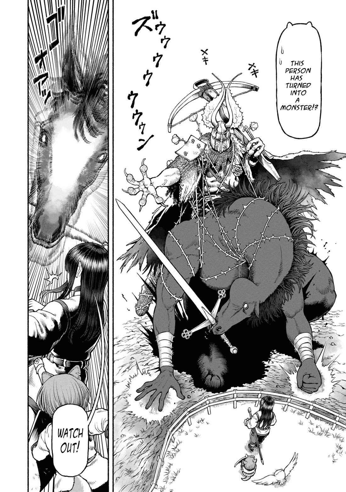 Female Knight and the Kemonomimi Child Chapter 42 page 6 - Chapter 42: An invitation to the darkness
